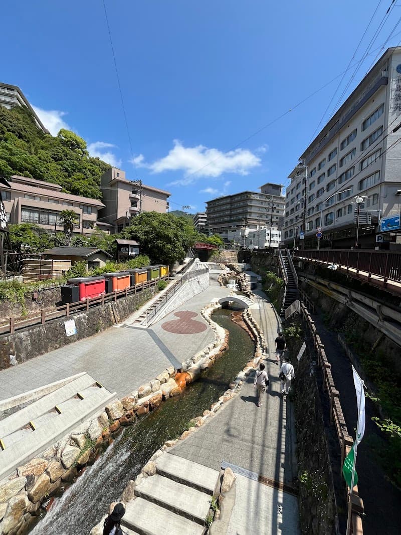 Arima Onsen (有馬温泉) 2