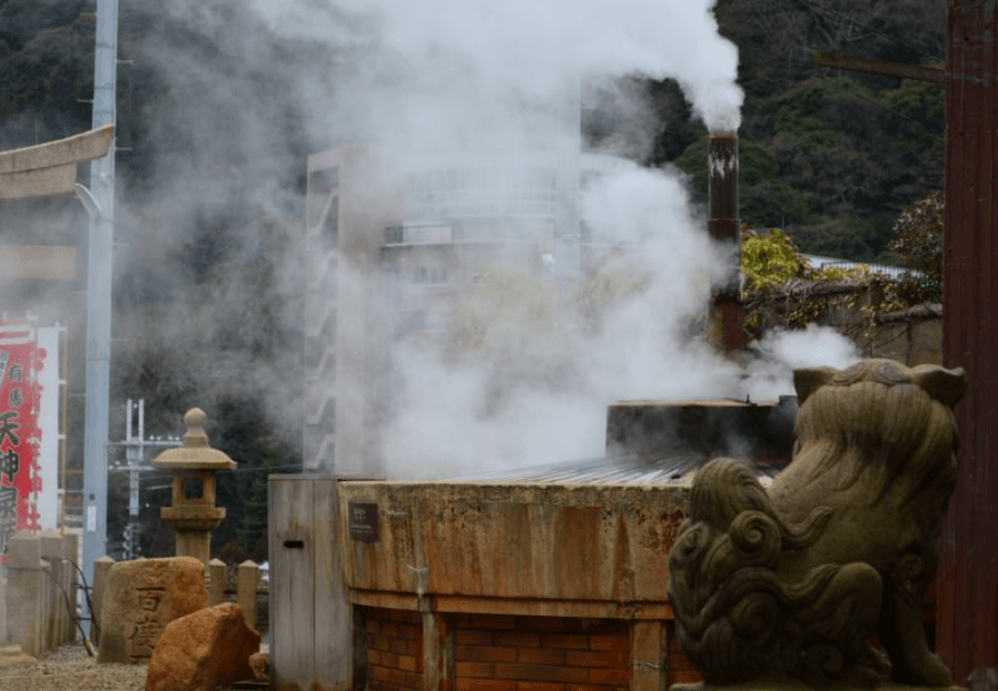 Arima Onsen Kin no Yu (有馬温泉 金の湯) 1