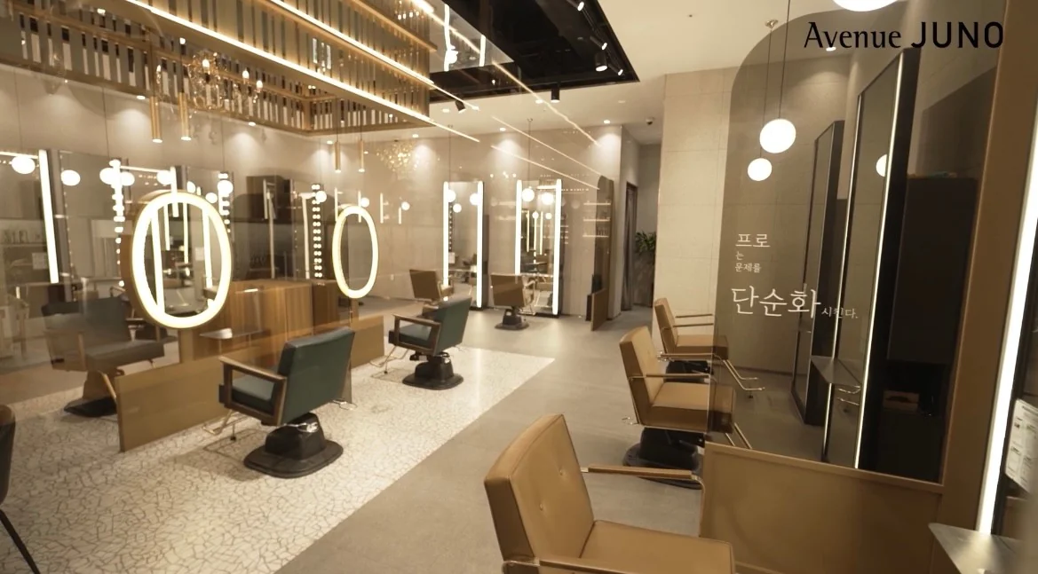 Avenue Juno The Hyundai Seoul 5