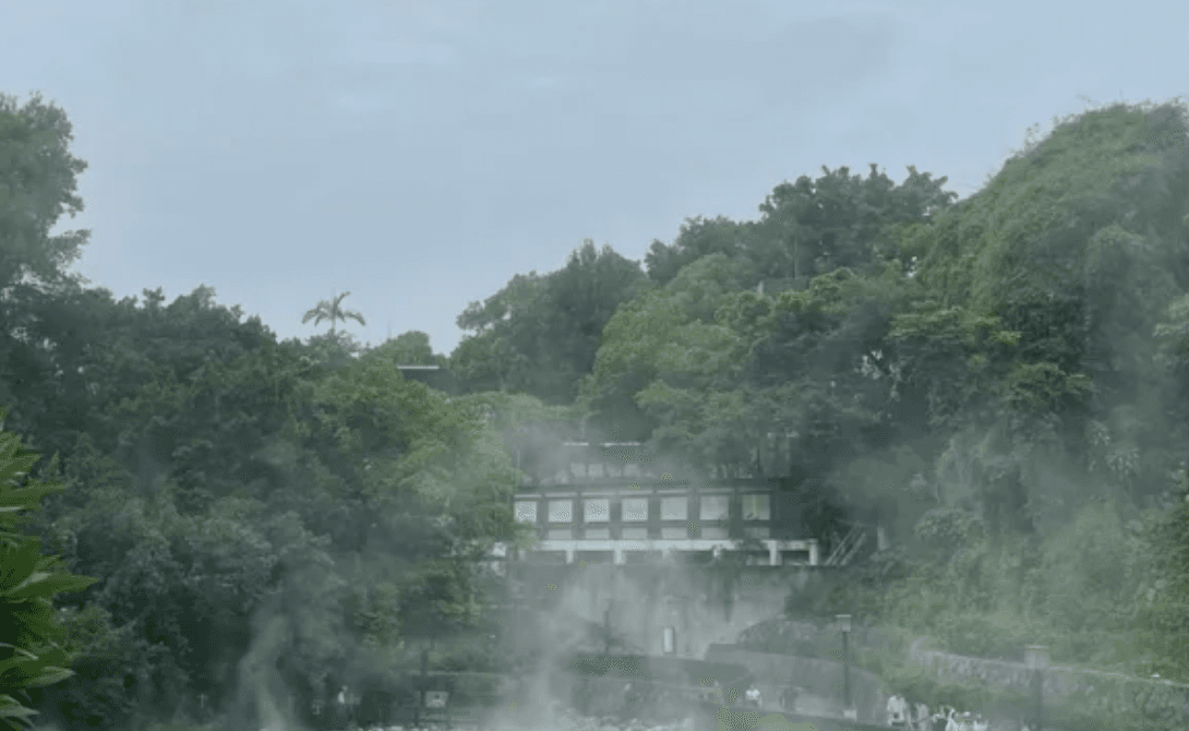 베이터우 온천 공원 (北投溫泉公園) 3