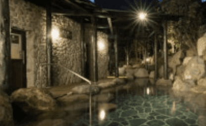 Beppu Hyotan Onsen (ひょうたん温泉) 2