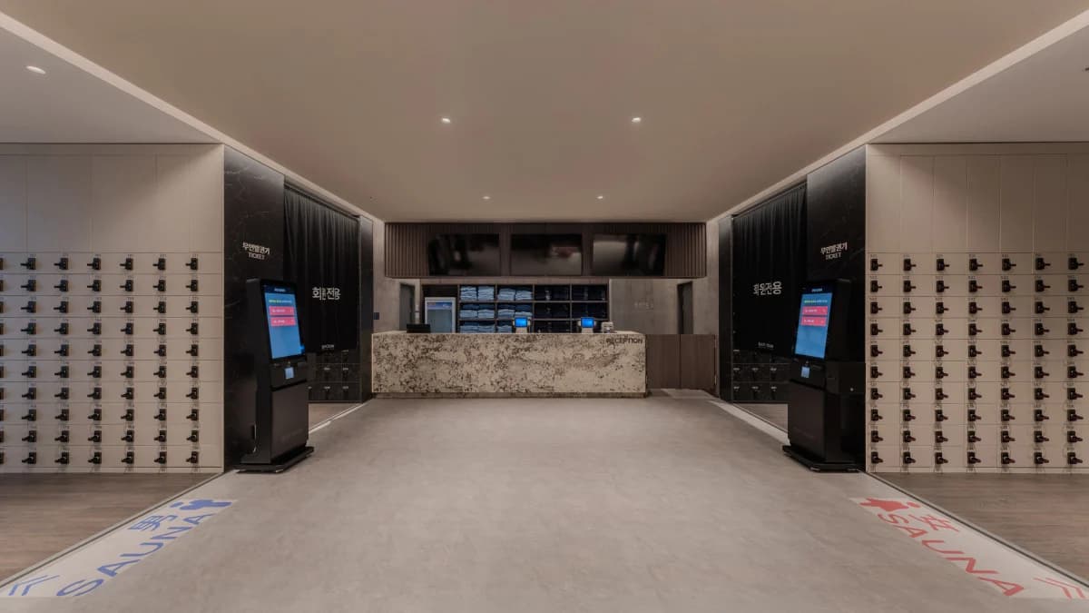 Blue Ocean Wellness Spa Jjimjilbang 1