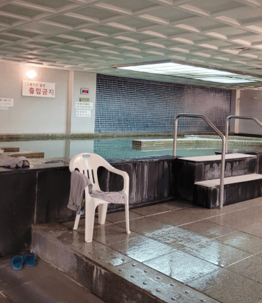 Bongil Spa Land 8