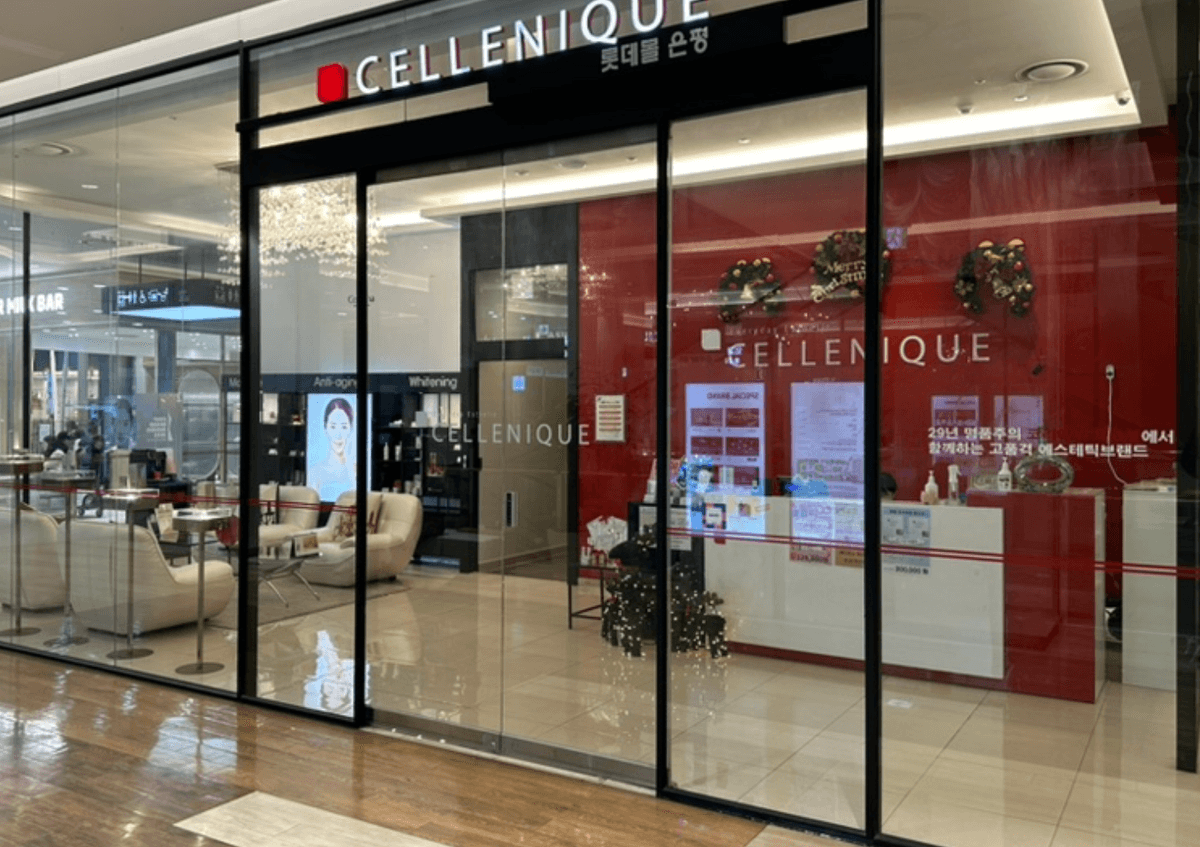Cellenique Eunpyeong 4