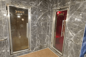Cheongchun Bathhouse 4