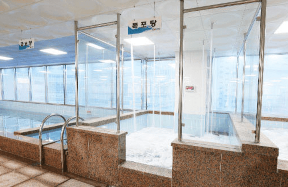 Daeyoung Seawater Hot Spring 2