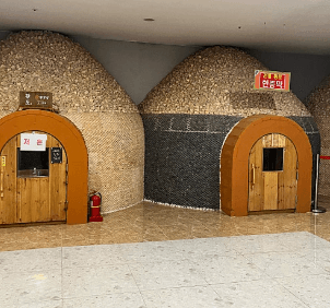 Gimpo Spring Spa 24 4