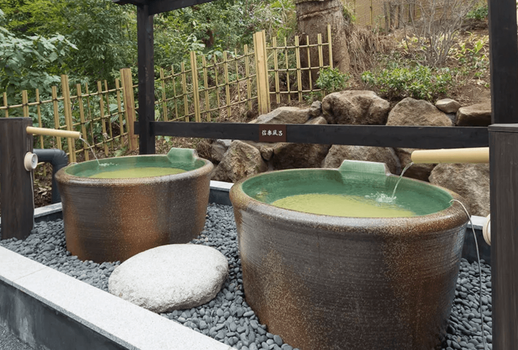 Hakone Yuryo (箱根湯寮) 5
