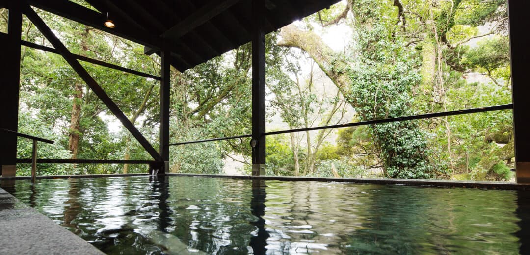 Hakone Yuryo (箱根湯寮) 1