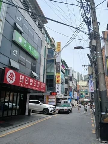 韩方头疗 蚕室 6