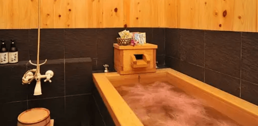 Ikeda Spa Singapore 5