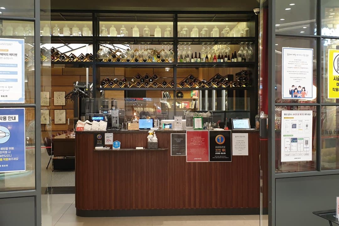 Juno Hair Eunpyeong Lotte Mall 2
