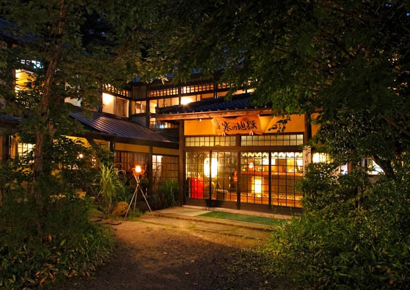Kan no Jigoku Ryokan