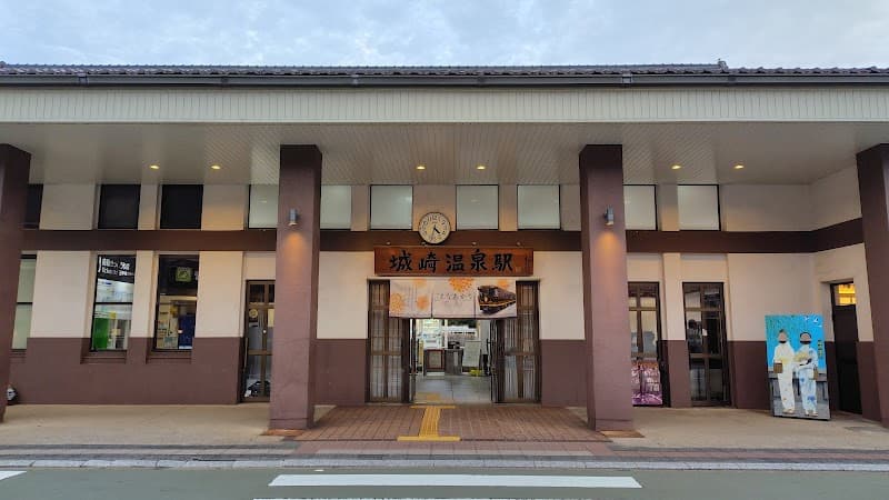 城崎温泉 外湯めぐり 2
