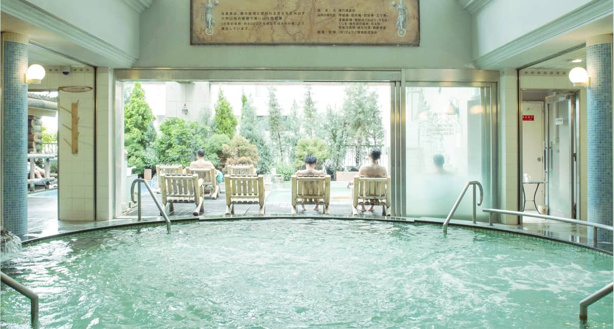Kobe Sauna & Spa