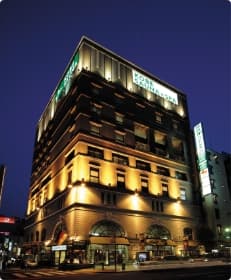Kobe Sauna & Spa 2