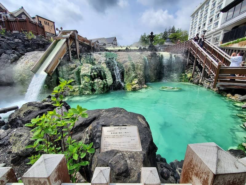 Kusatsu Onsen Yubatake (草津温泉 湯畑)