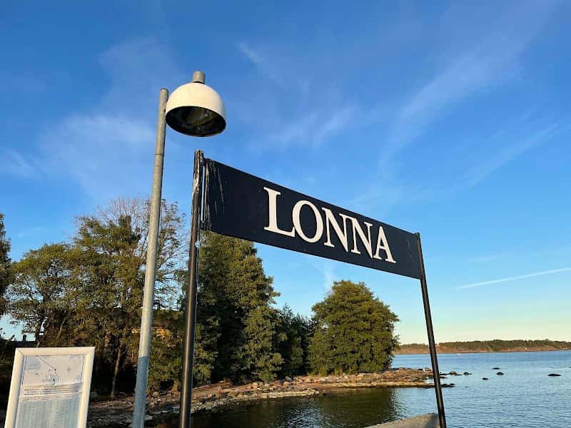 赫尔辛基 Lonna 岛屿桑拿