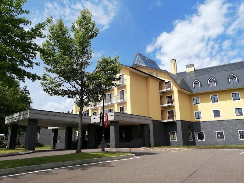 Arai Mountain Resort Spa (formerly Lotte Arai Resort)