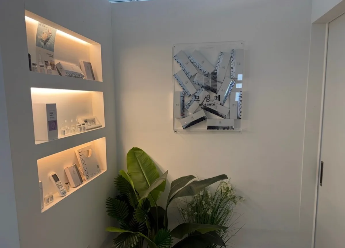 Mosante Head Spa Hapjeong
