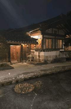 Namu Hyanggi Hanjeungmak 3