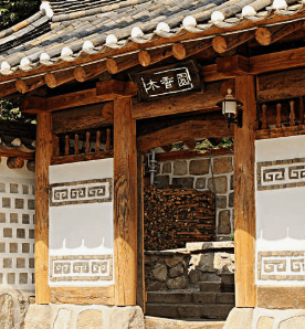Namu Hyanggi Hanjeungmak 5