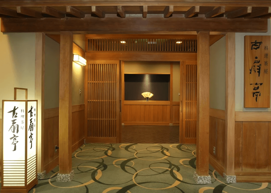 登别格兰大酒店 3