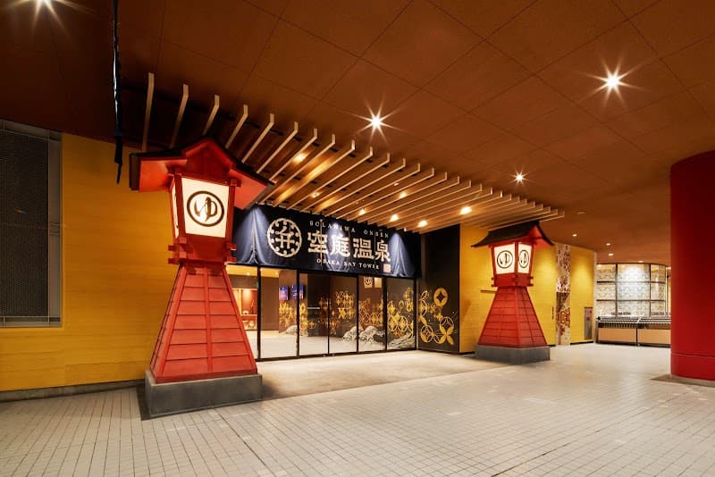 Osaka Solaniwa Onsen (空庭温泉) 1