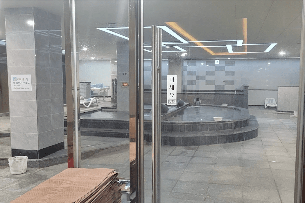 Paju Gold Spa 3