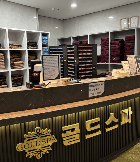 Paju Gold Spa 2
