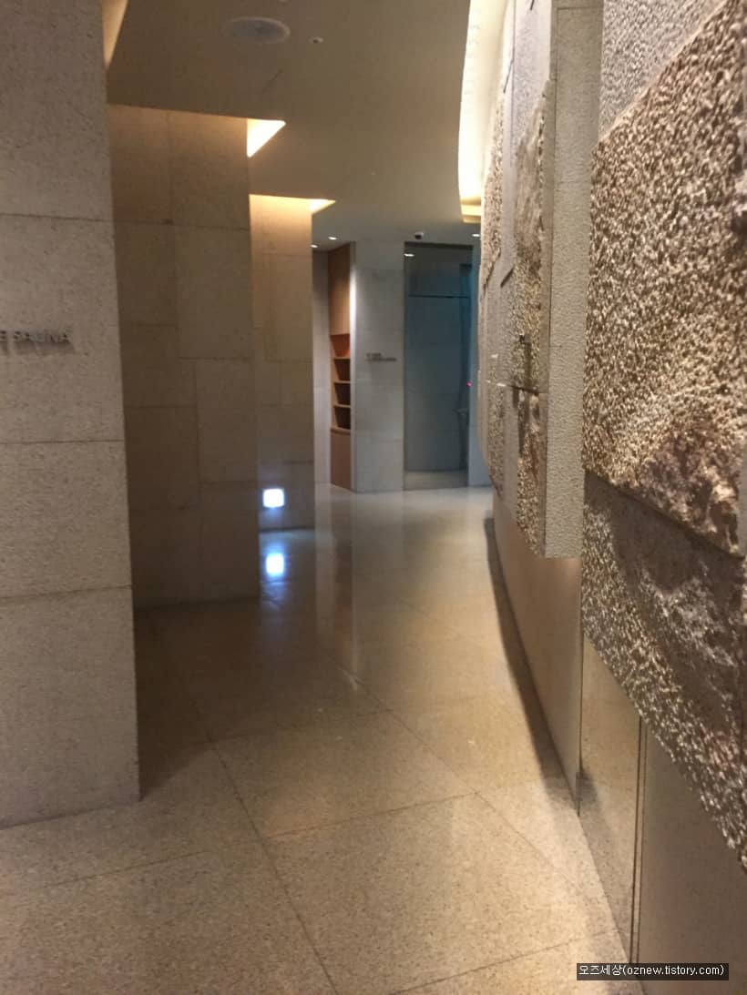 Park Hyatt Spa Busan