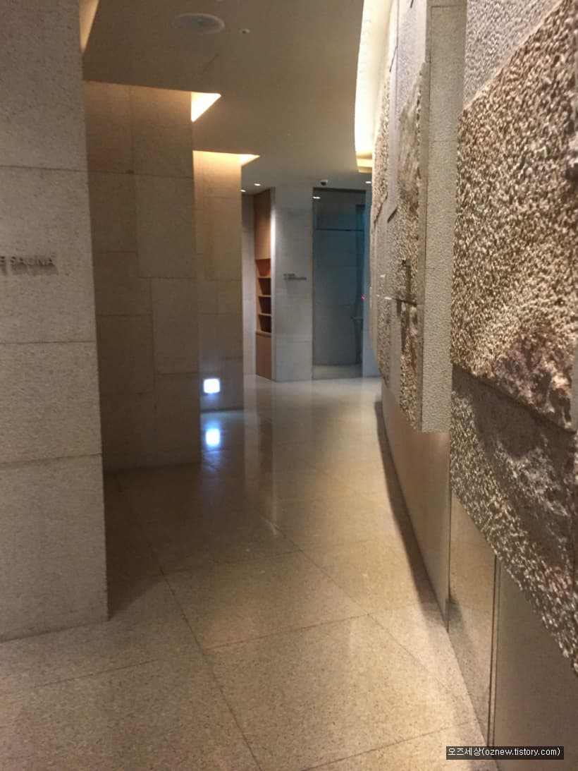Park Hyatt Spa Busan 1