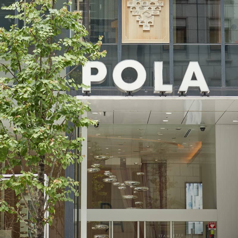 POLA The Beauty Ginza (POLA THE BEAUTY 銀座)