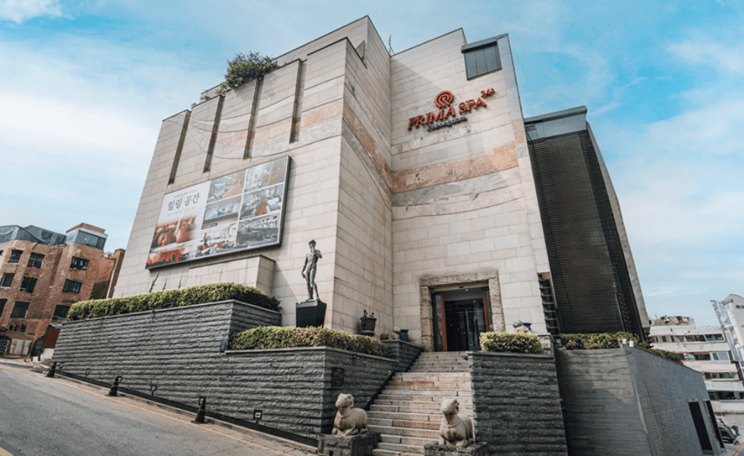 Prima Spa Cheongdam 4