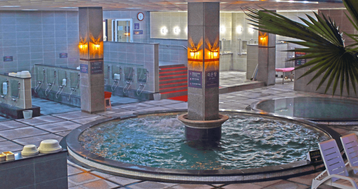 Sanbangsan Carbonate Hot Spring