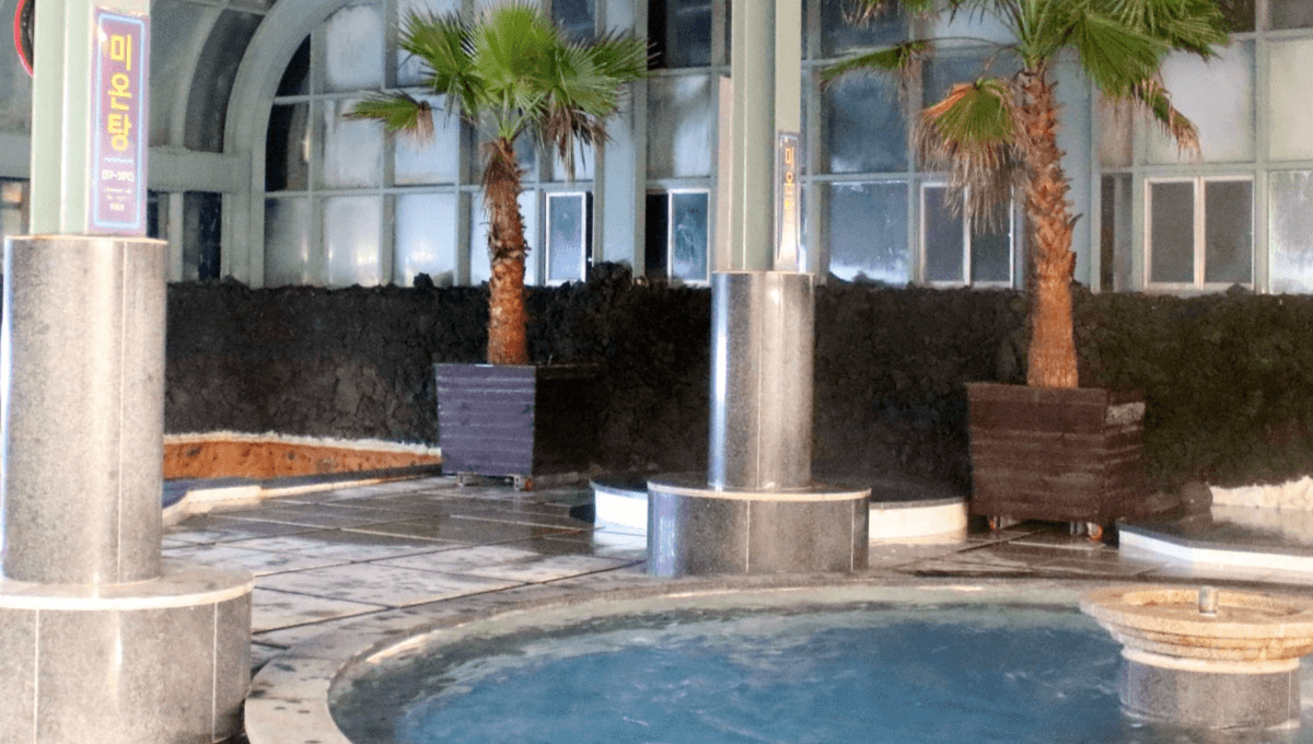 Sanbangsan Carbonate Hot Spring 4