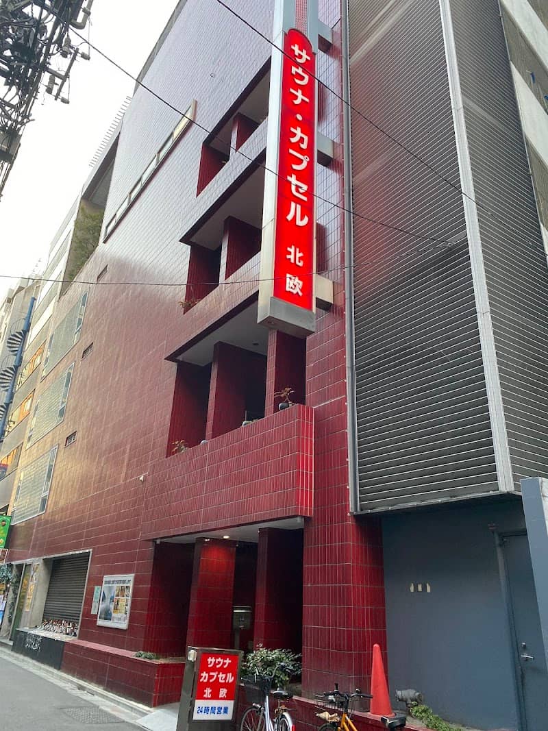 Sauna Nordic Ueno (サウナ北欧)
