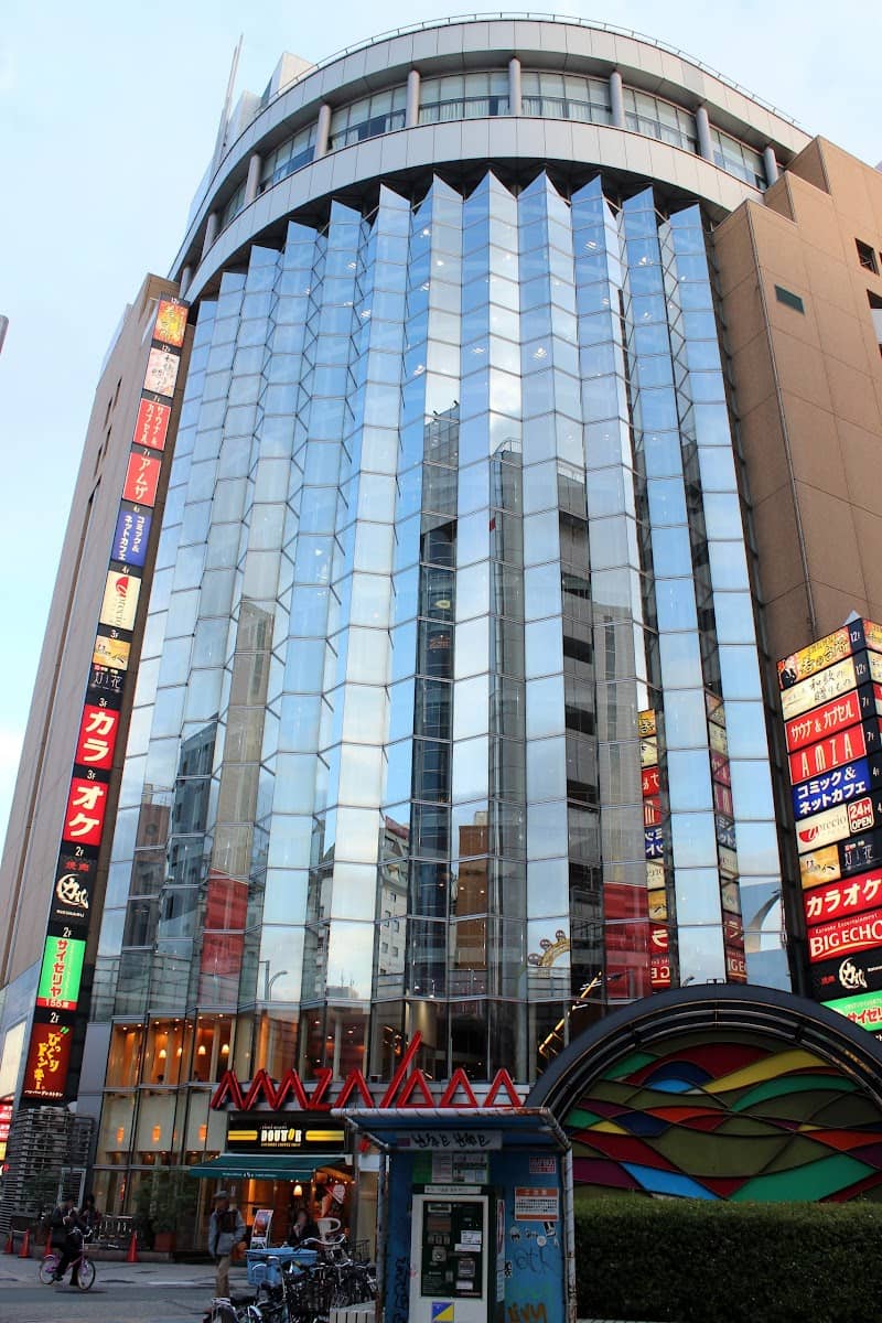 Sauna Amza Osaka (サウナ&カプセル アムザ)