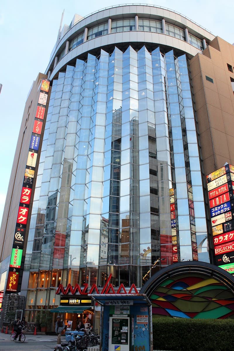 Sauna Amza Osaka (サウナ&カプセル アムザ) 1