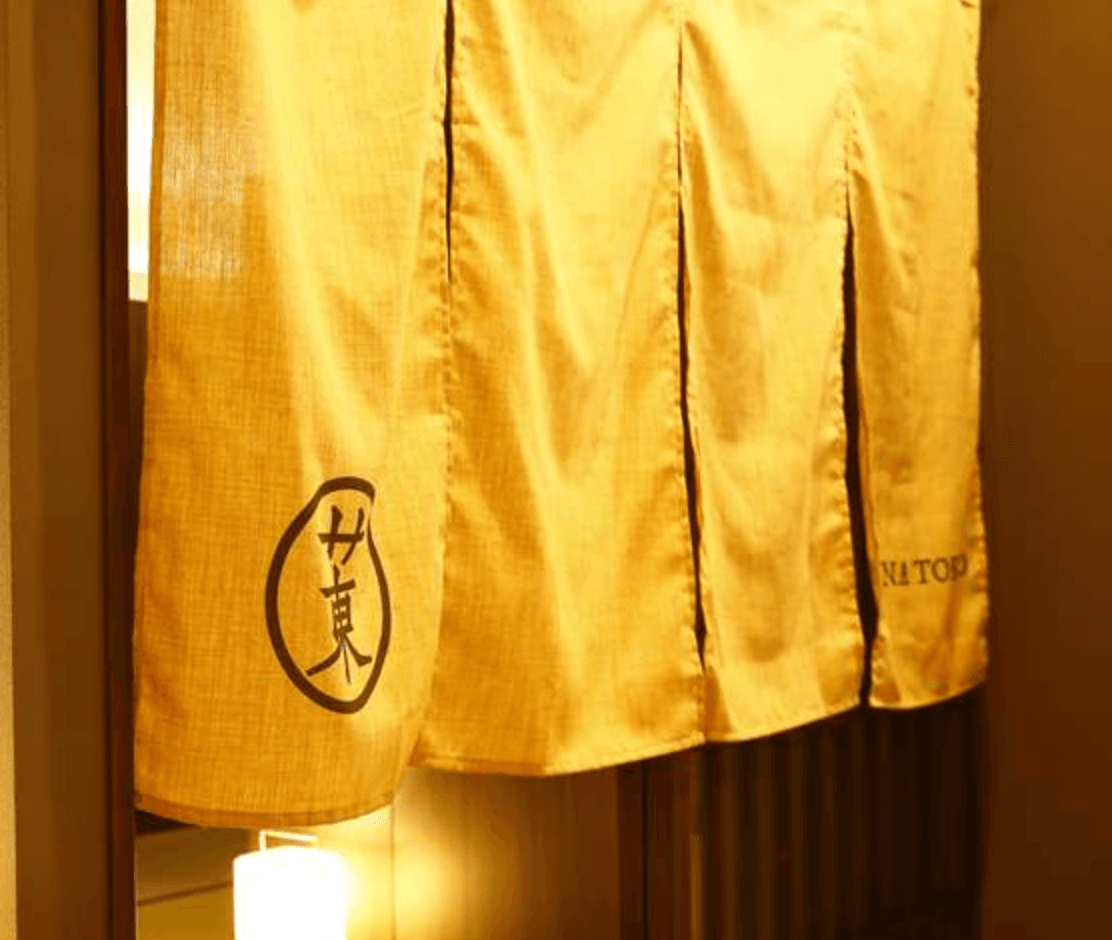 Sauna Tokyo (サウナ東京) 4