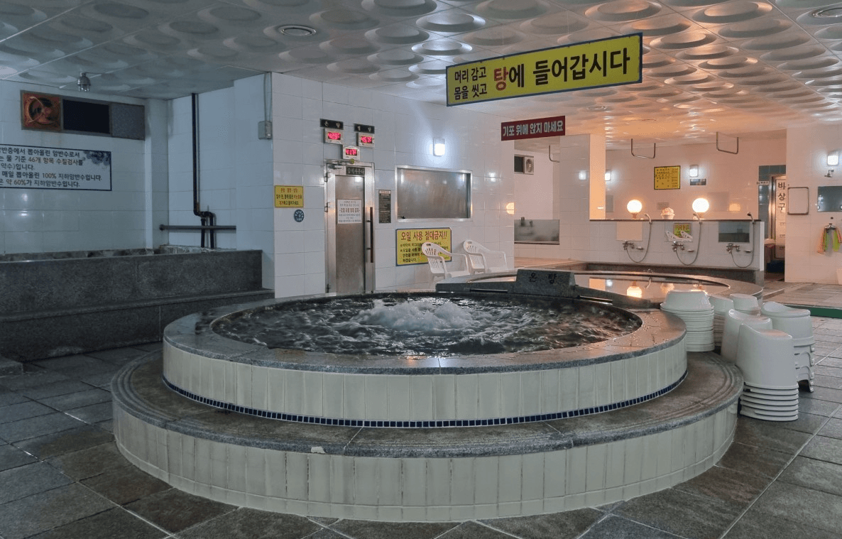Sherray Rock Water Sauna 2