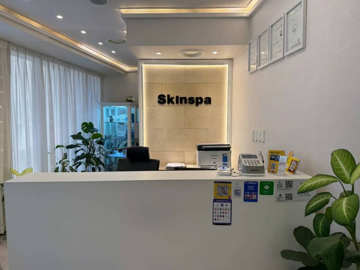 SKINSPA Myeongdong