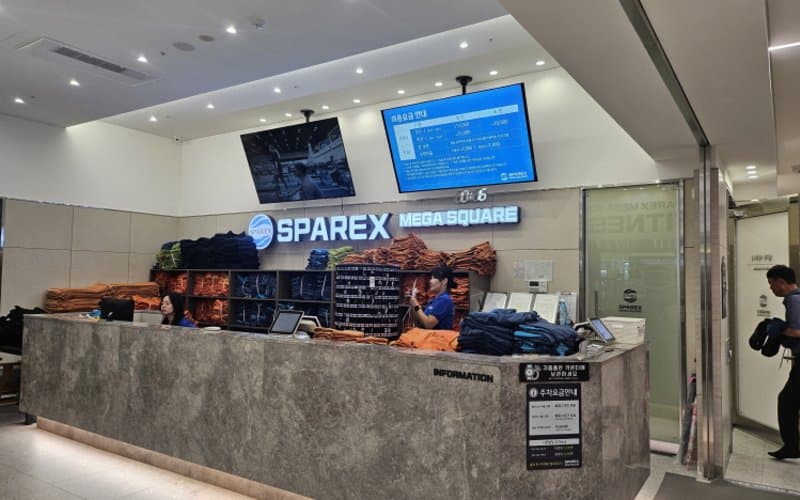 Sparex Dongmyo 2