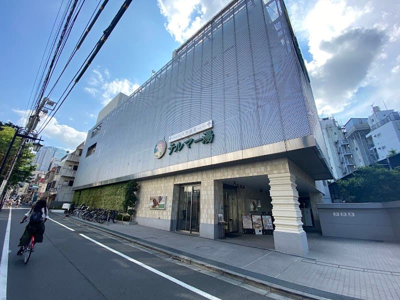 Thermae-Yu Shinjuku (テルマー湯) 1