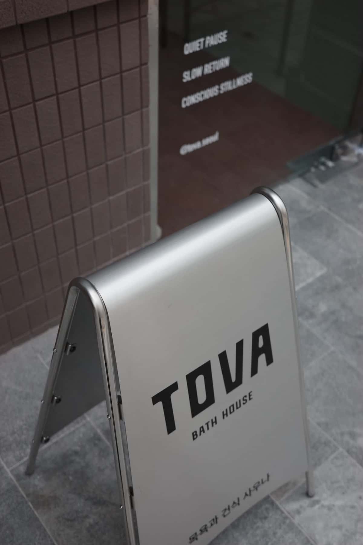 TOVA