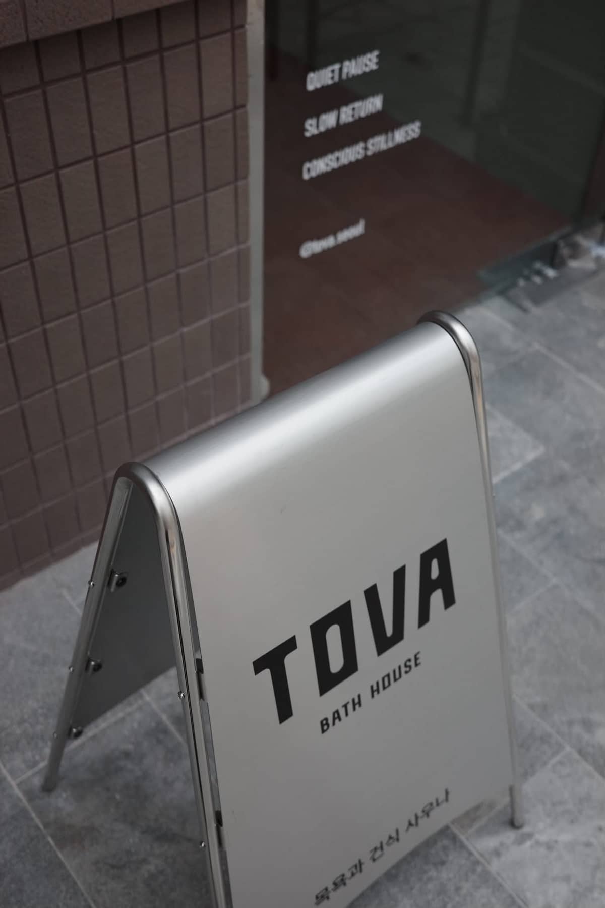 TOVA