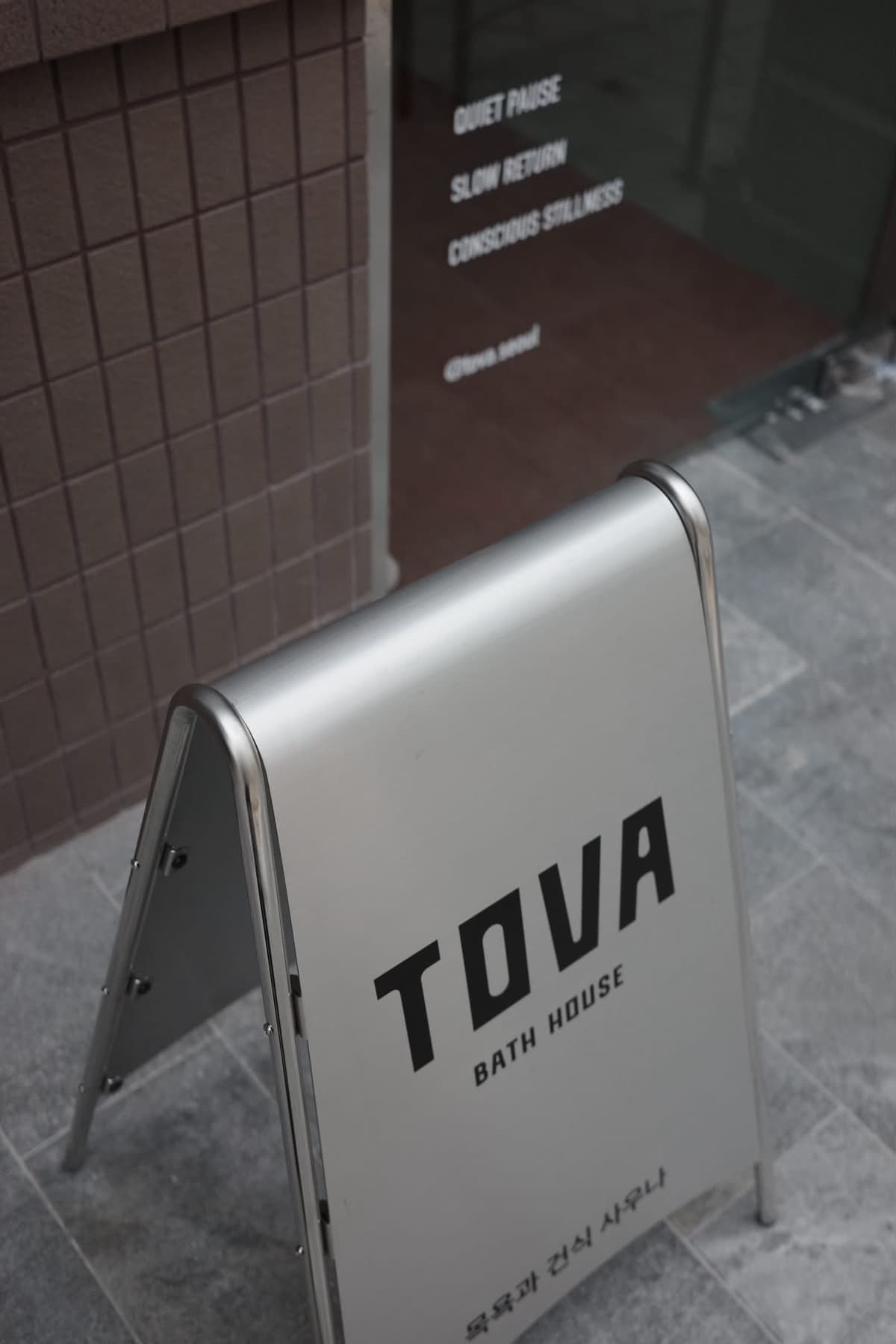 TOVA