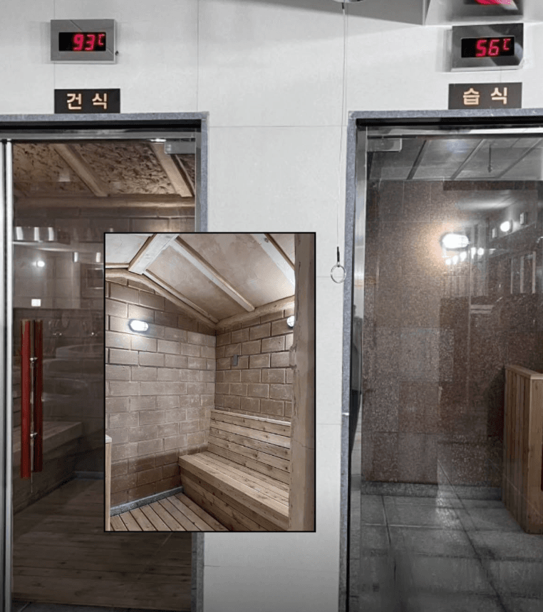 Uiryeong Bulgama Jushim Sauna 4