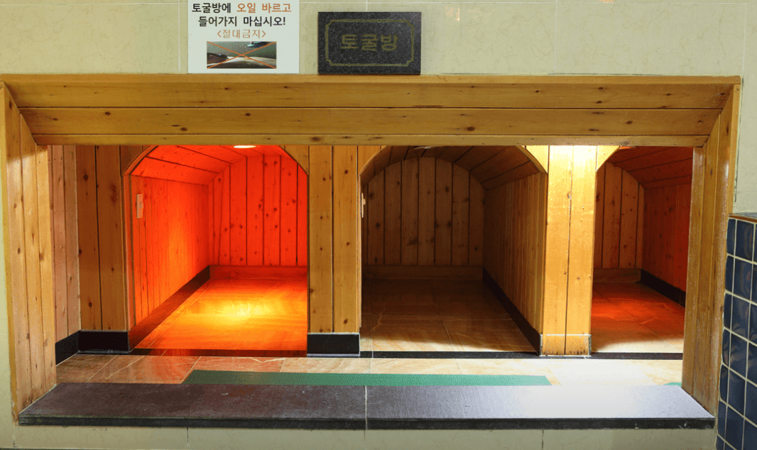 Uri Yuhwang Oncheon 4