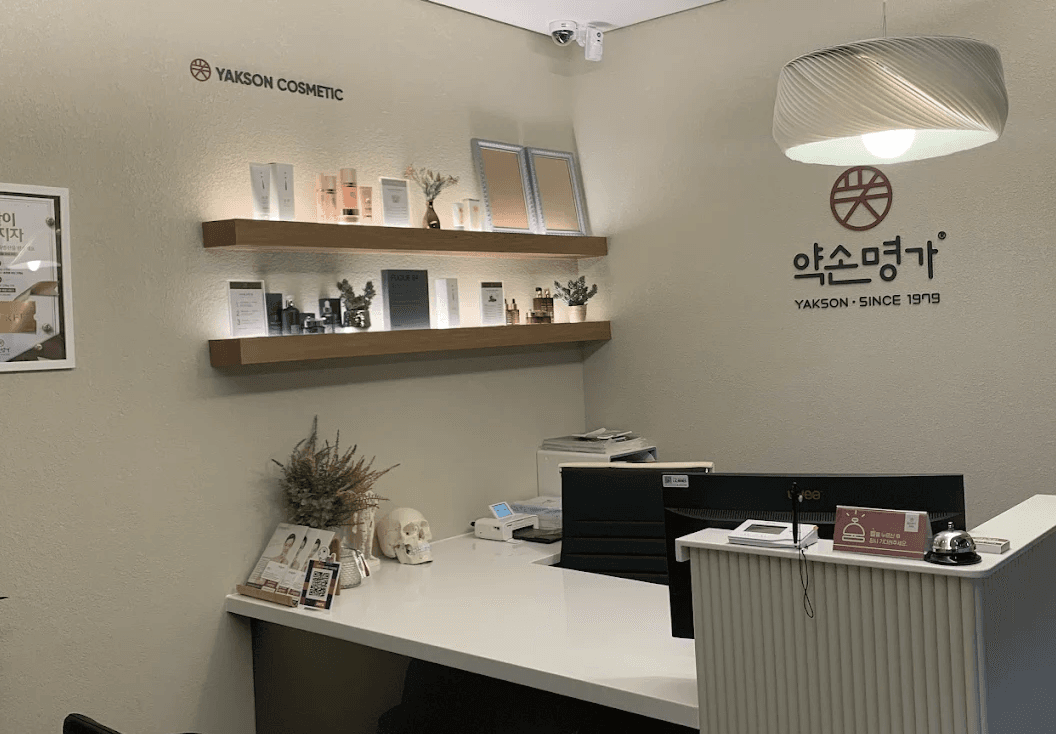 Yakson House Gangnam 4